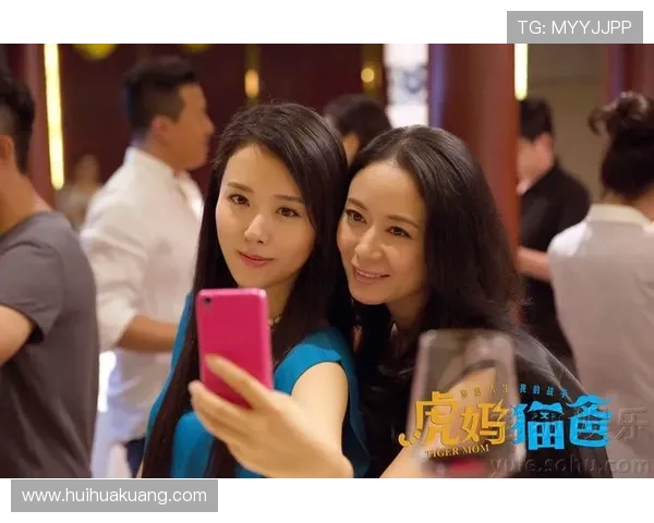 《虎妈猫爸》全集免费在线观看，一场关于教育与成长的温情之旅