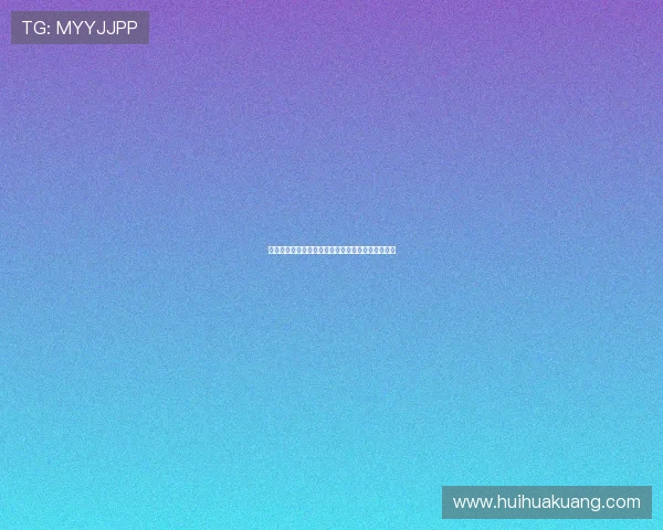 荧屏芳华，光影留韵——童蕾的荧屏之路与经典魅力